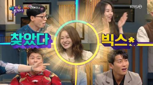 [스압] 빅스비 목소리 주인공.jpg