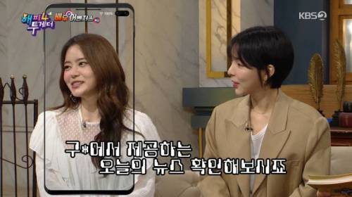 [스압] 빅스비 목소리 주인공.jpg