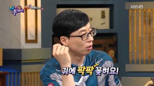 [스압] 빅스비 목소리 주인공.jpg