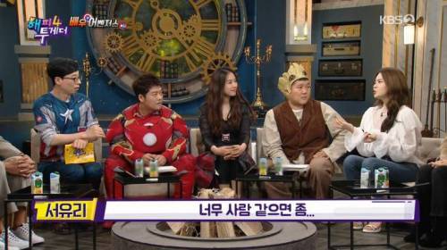 [스압] 빅스비 목소리 주인공.jpg