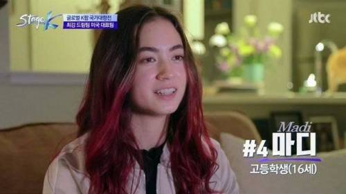 딸이 케이팝에 빠져 살아도 지지하는 이유.jpg