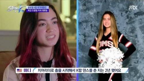 딸이 케이팝에 빠져 살아도 지지하는 이유.jpg