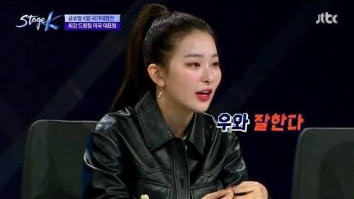 딸이 케이팝에 빠져 살아도 지지하는 이유.jpg
