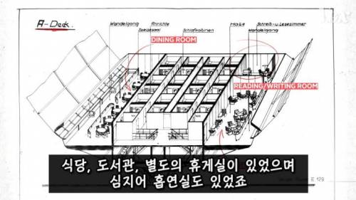 [스압] 역사를 바꾼 힌덴부르크 참사.jpg