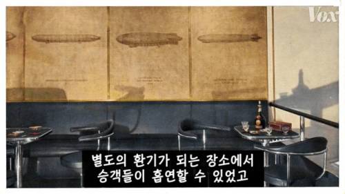 [스압] 역사를 바꾼 힌덴부르크 참사.jpg