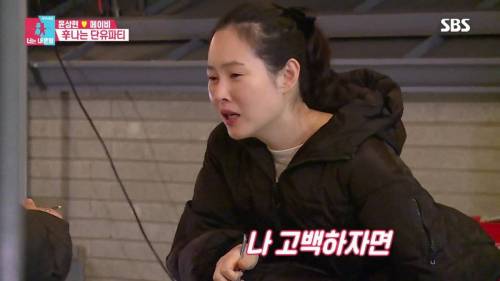 [스압] 모유수유 끝낸 아내를 위한 서프라이즈.gif