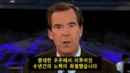 [스압] 미국이 아직도 화씨를 쓰는 이유.jpg