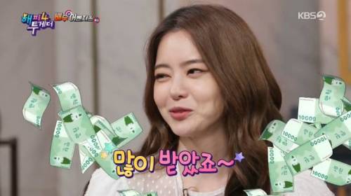 [스압] 빅스비 목소리 주인공.jpg