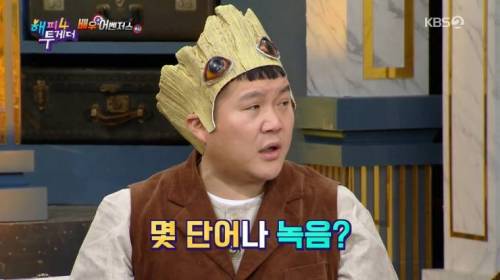[스압] 빅스비 목소리 주인공.jpg