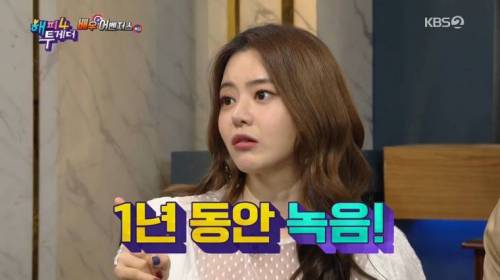 [스압] 빅스비 목소리 주인공.jpg