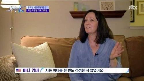 딸이 케이팝에 빠져 살아도 지지하는 이유.jpg