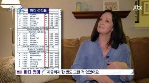딸이 케이팝에 빠져 살아도 지지하는 이유.jpg