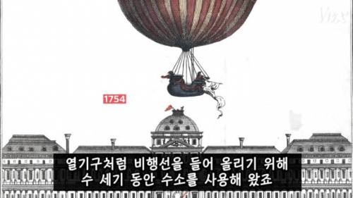 [스압] 역사를 바꾼 힌덴부르크 참사.jpg