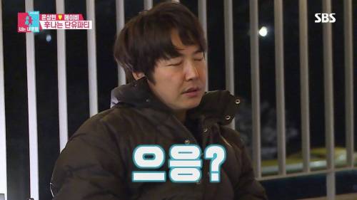 [스압] 모유수유 끝낸 아내를 위한 서프라이즈.gif