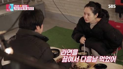 [스압] 모유수유 끝낸 아내를 위한 서프라이즈.gif