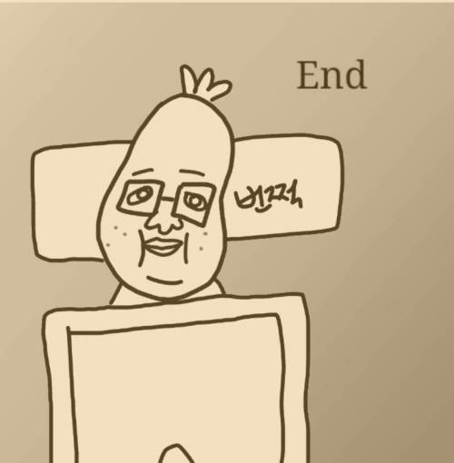 [스압] 일본에서 중학교 다닌 썰 manhwa