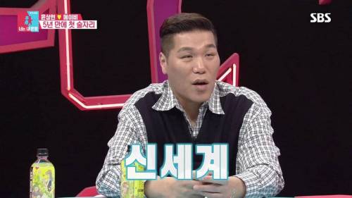 [스압] 모유수유 끝낸 아내를 위한 서프라이즈.gif