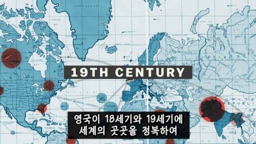[스압] 미국이 아직도 화씨를 쓰는 이유.jpg