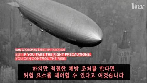 [스압] 역사를 바꾼 힌덴부르크 참사.jpg