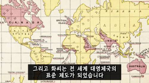[스압] 미국이 아직도 화씨를 쓰는 이유.jpg