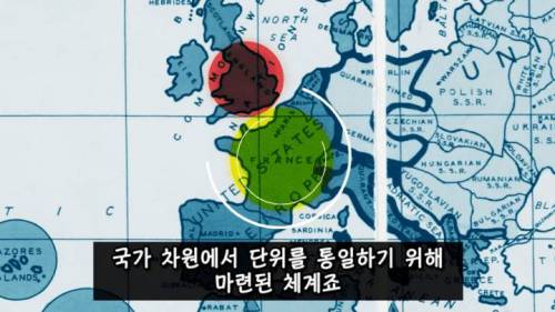 [스압] 미국이 아직도 화씨를 쓰는 이유.jpg