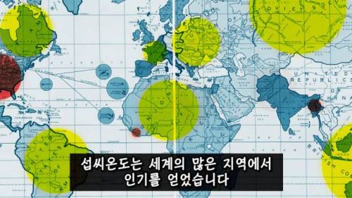 [스압] 미국이 아직도 화씨를 쓰는 이유.jpg