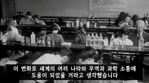 [스압] 미국이 아직도 화씨를 쓰는 이유.jpg
