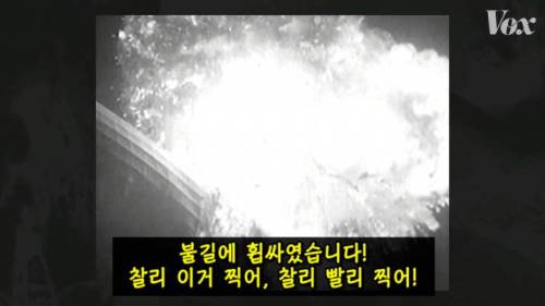 [스압] 역사를 바꾼 힌덴부르크 참사.jpg
