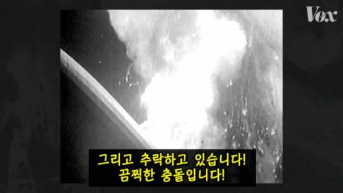 [스압] 역사를 바꾼 힌덴부르크 참사.jpg