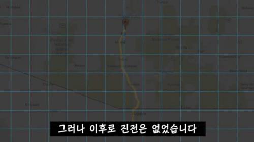[스압] 미국이 아직도 화씨를 쓰는 이유.jpg