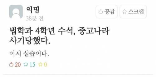 이제 실습이다!.jpg