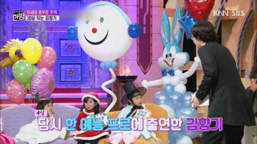 [스압] 어렸을때 본인을 보는 김스멜.mp4