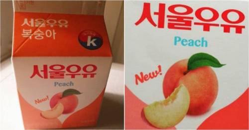 서울우유 신제품.jpg