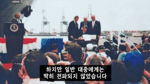 [스압] 미국이 아직도 화씨를 쓰는 이유.jpg