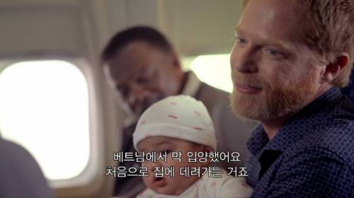 [스압] 차별에 대한 일침.jpg