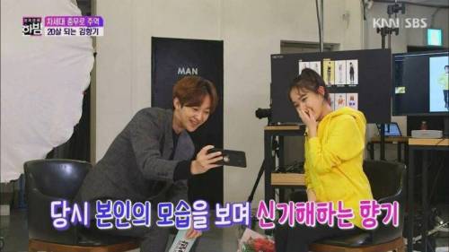 [스압] 어렸을때 본인을 보는 김스멜.mp4