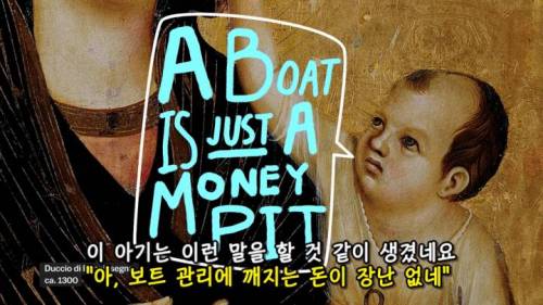 [스압] 중세 그림 속의 아기들이 못생긴 이유