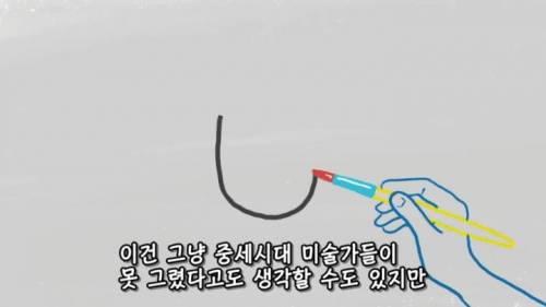 [스압] 중세 그림 속의 아기들이 못생긴 이유