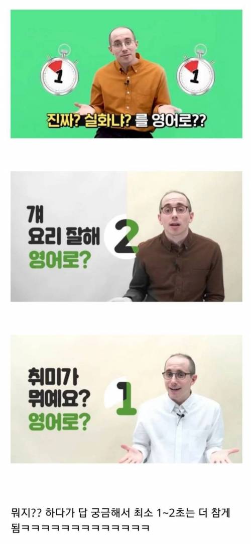 은근 스킵하기 힘든 유튜브 광고.jpg