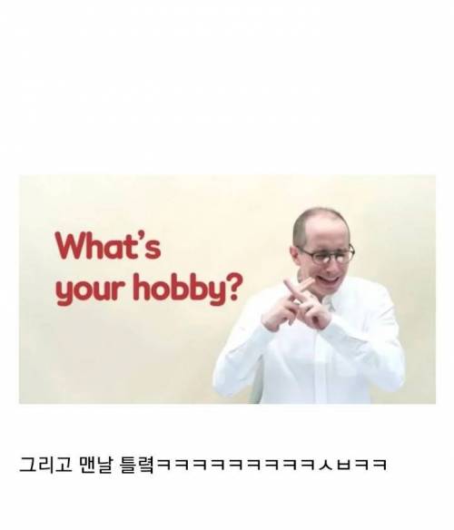 은근 스킵하기 힘든 유튜브 광고.jpg