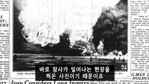 [스압] 역사를 바꾼 힌덴부르크 참사.jpg