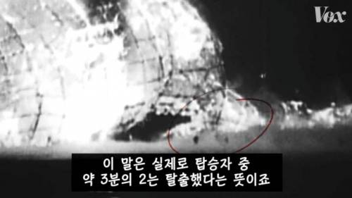 [스압] 역사를 바꾼 힌덴부르크 참사.jpg