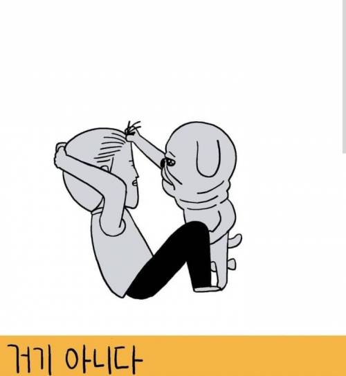 [스압] 무엇이든 그려드립니다2.jpg