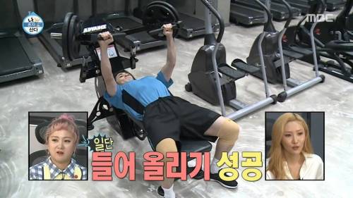 [스압] 헬스 4년 한 몸매.jpg