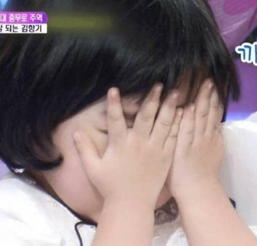 [스압] 어렸을때 본인을 보는 김스멜.mp4