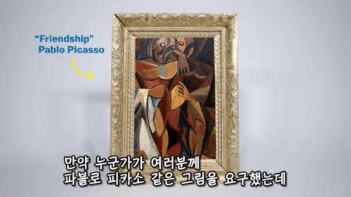 [스압] 중세 그림 속의 아기들이 못생긴 이유