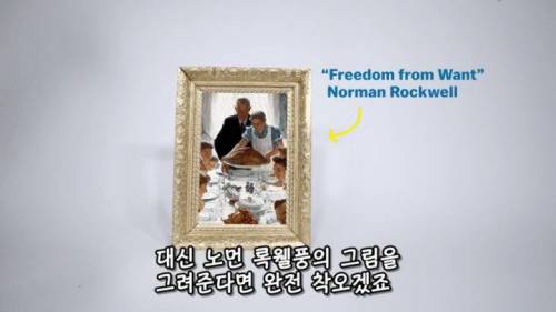 [스압] 중세 그림 속의 아기들이 못생긴 이유