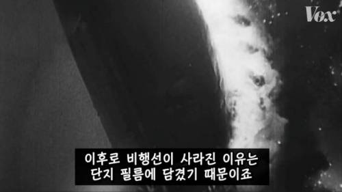 [스압] 역사를 바꾼 힌덴부르크 참사.jpg