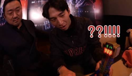 마동석이랑 딱밤때리기 놀이를 해보자!.jpg