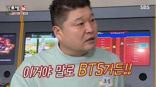 [스압] 유노윤호 vs 강호동 열정 기싸움